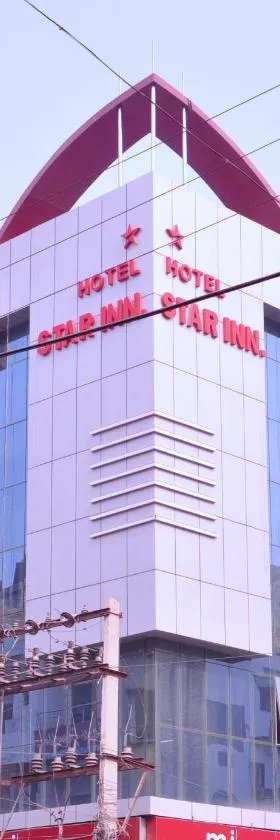 Hotel Star Inn，位于Gangānagar的酒店