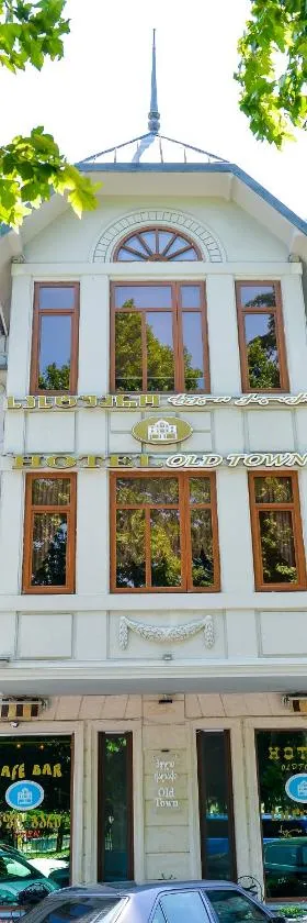 老城酒店，位于库塔伊西的酒店