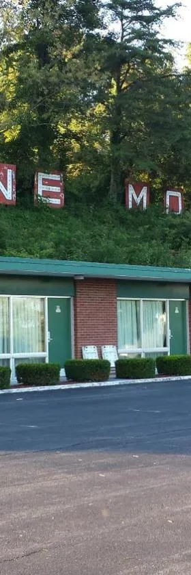阿尔潘尼汽车旅馆，位于阿宾顿的酒店