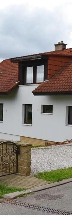 Pension Dvořáček，位于乌帕河畔斯沃博达的酒店