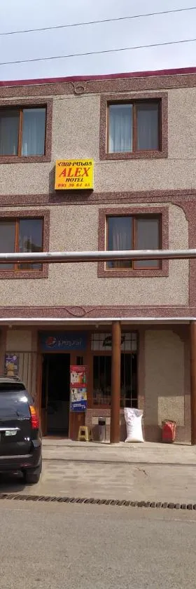 Tatev Inn Shinuhayr，位于Shinuhayr的酒店