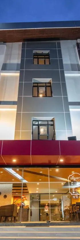 U- Homehotel Nakhonpanom，位于那空拍侬府的酒店