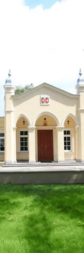 Hotel Dwór Sójki，位于Sójki的酒店