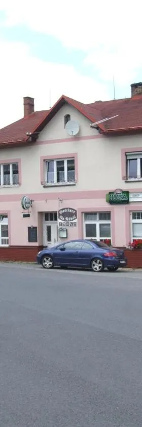 Hostinec Na Návsi，位于亚沃尔尼克的酒店