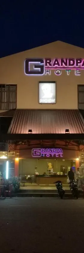 爷爷酒店，位于波德申的酒店
