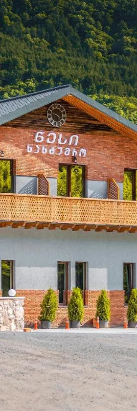 Hotel Tsesi，位于Tsesi的酒店