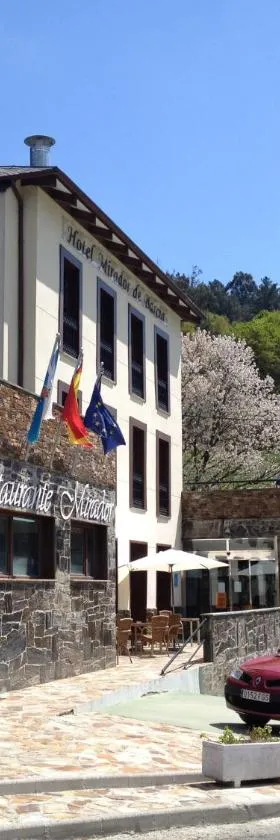 米拉多尔德巴尔西亚酒店，位于Ribeira de Piquin的酒店