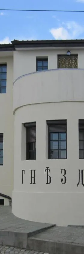 Gnezdo Studio Apart，位于希普卡的酒店