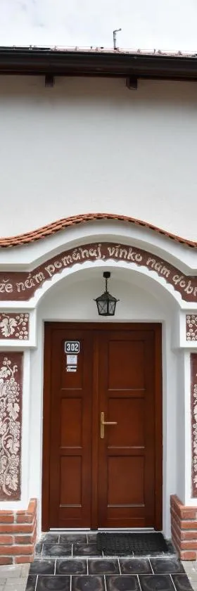 Vinný sklep U Ševčíků，位于穆捷尼采的酒店