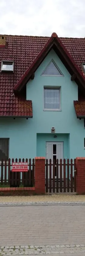 Pokoje Gościnne U Dany，位于雅罗斯瓦维茨的酒店