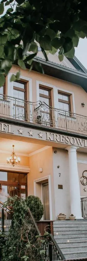 Hotel Kresowiak，位于谢米亚蒂切的酒店