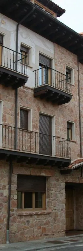 HOTEL RURAL LA ROMEROSA，位于里亚萨的酒店