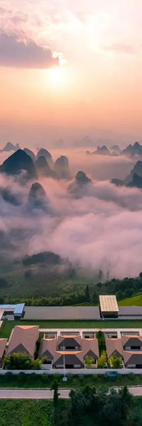 阳朔兴坪·画山云舍 ( 山上秘境含10项超值体验），位于阳朔的酒店
