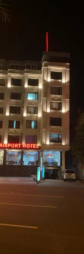 德拉贡机场酒店，位于内排的酒店