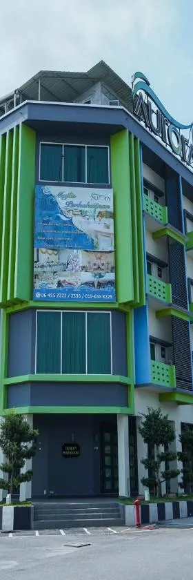 Aurora Boutique Hotel，位于伯豪的酒店
