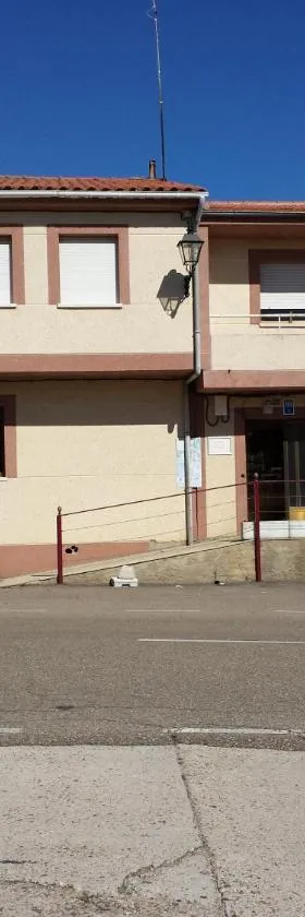 Hostal Atila，位于Ricobayo的酒店