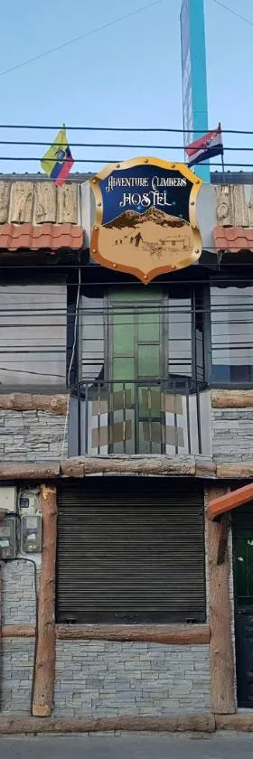 Hostal Sendero de Volcanes，位于拉塔昆加的酒店