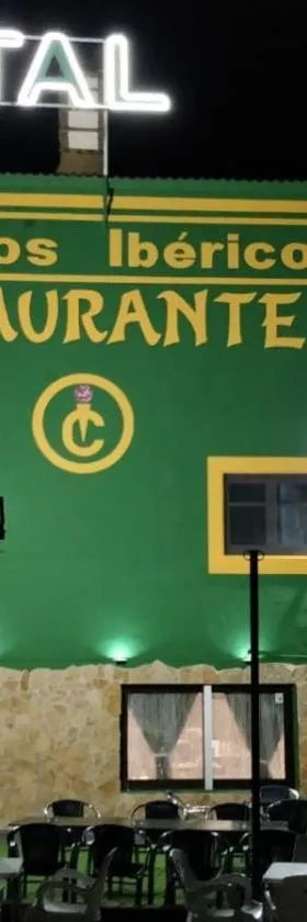 Hostal Catedritos Ibéricos A-5 Km 154 A 5 KM DE OROPESA A 1 KM DE HERRERUELA DE OROPESA，位于Herreruela de Oropesa的酒店
