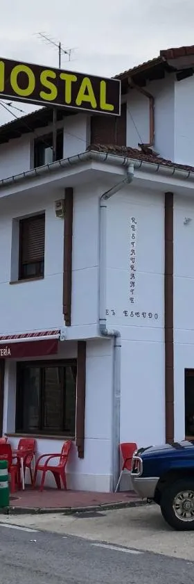 HOSTAL EL ESCUDO，位于Cilleruelo de Bezana的酒店