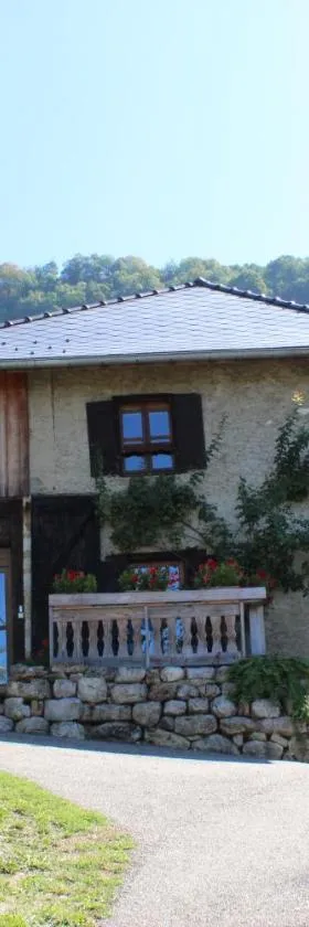 Les Pipistrelles，位于Saint-Béron的酒店