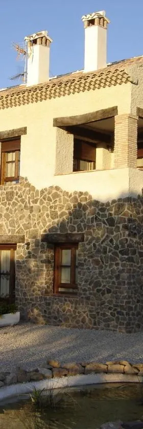 Casa Rural Cortijo La Ajedrea，位于Siles的酒店