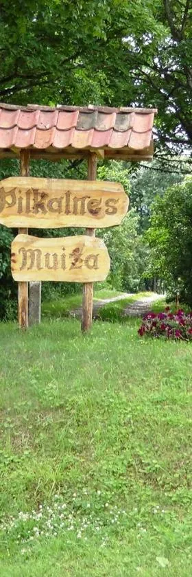 Pilkalnes muiža，位于Nereta的酒店