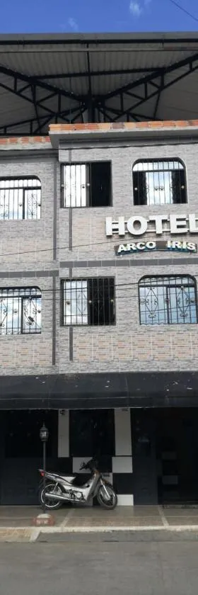 Hotel Arcoiris Girardot，位于吉拉尔多特的酒店