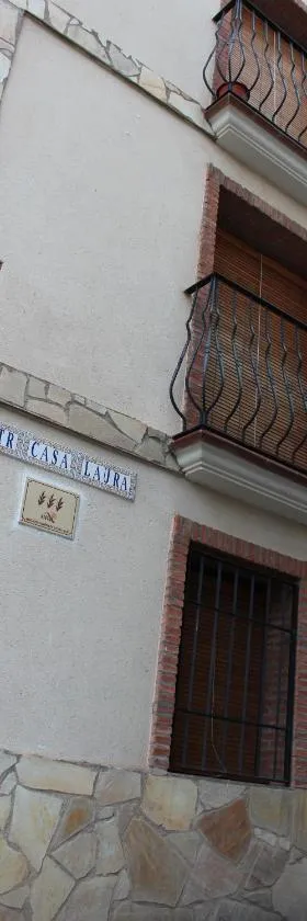 劳拉卡萨乡村民宿，位于Villafeliche的酒店