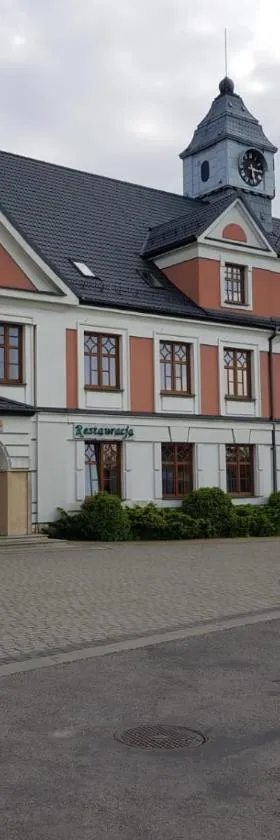 Rezydencja Pod Zegarem，位于切比尼亚的酒店