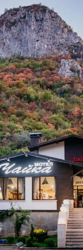 Hotel Complex Chayka，位于Vratsa的酒店