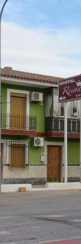 Hostal Restaurante Reina，位于El Tejar的酒店