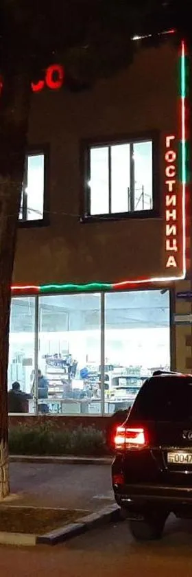 Umariyon，位于Panjakent的酒店