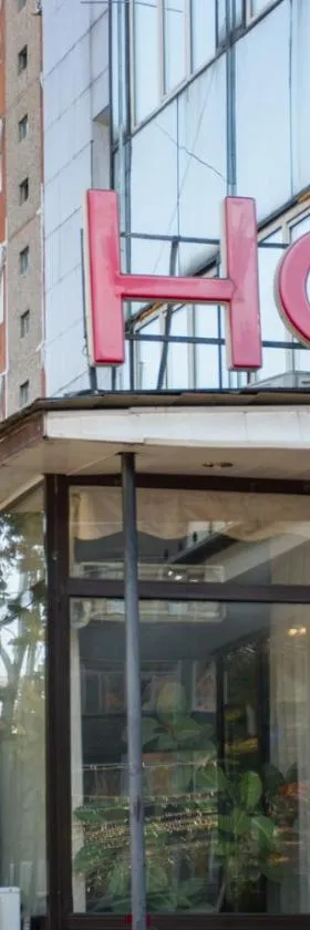 阿斯塔纳酒店 ，位于阿拉木图的酒店