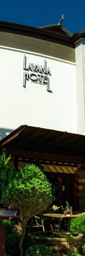 Lavana Hotel Chiangmai，位于清迈的酒店
