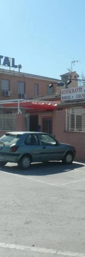 Hostal El Rincón - Casa Marcos，位于Yepes的酒店