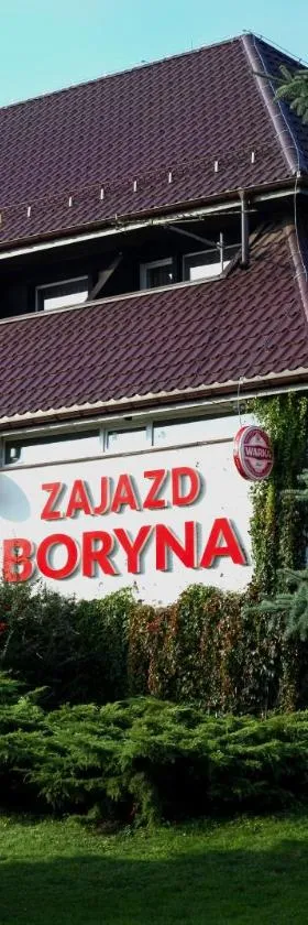 Zajazd Boryna，位于维隆的酒店