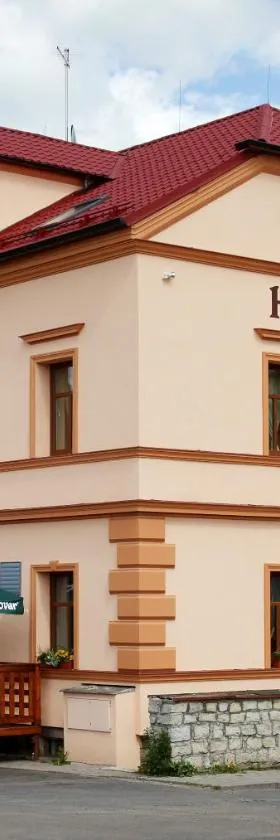 Hotel U Nádraží，位于泰普拉的酒店