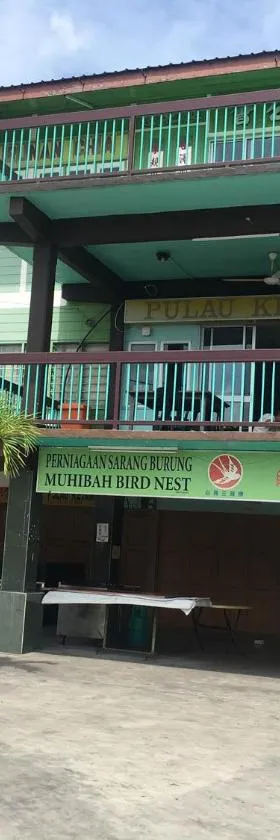 Sea Lion Pulau Ketam Inn，位于Bagan Teochew的酒店