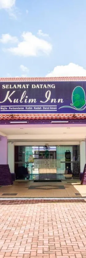 Super OYO 89486 Kulim Inn，位于居林的酒店
