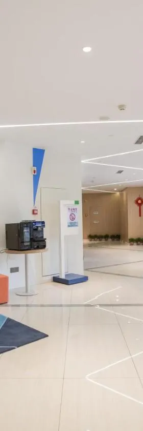 西安钟楼智选假日酒店，位于西安的酒店