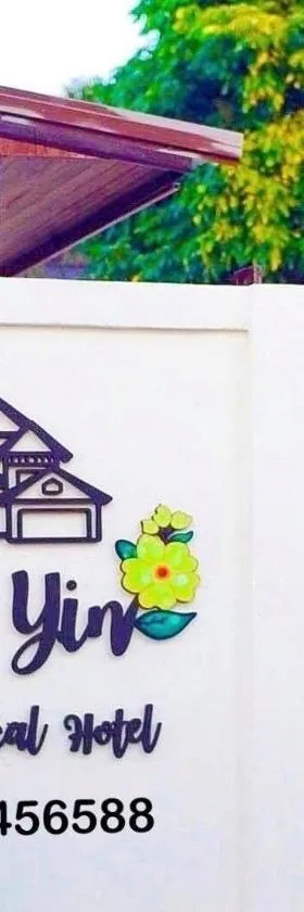 Punyin Hotel Inthanon -ปั้นหยิ่น โฮเทล，位于宗通的酒店