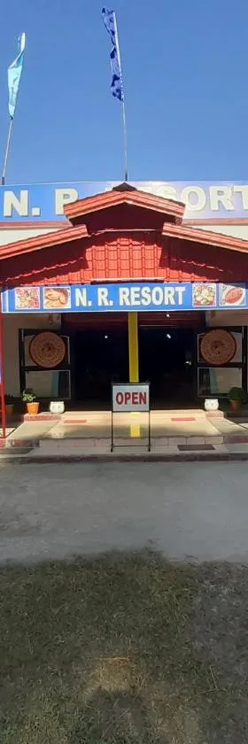 N R Resort Kaziranga，位于卡齐兰加的酒店