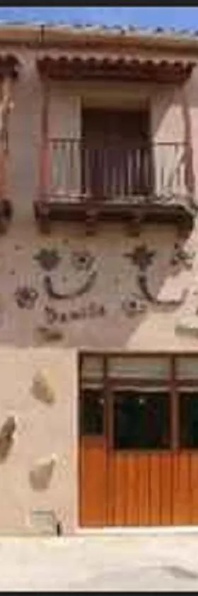Casa Rural El Taller De Benito，位于Cañamero的酒店