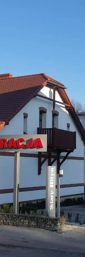 Stary Młyn，位于斯切尔采奥波莱斯基的酒店