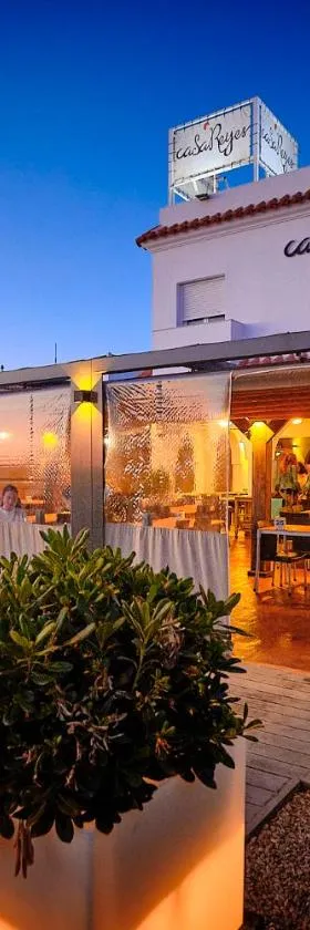 Casa Reyes El Palmar，位于埃尔帕尔马的酒店