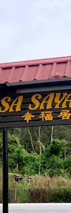 Hotel Rasa Sayang Artisan Inn Jelebu，位于Kampong Seperi的酒店