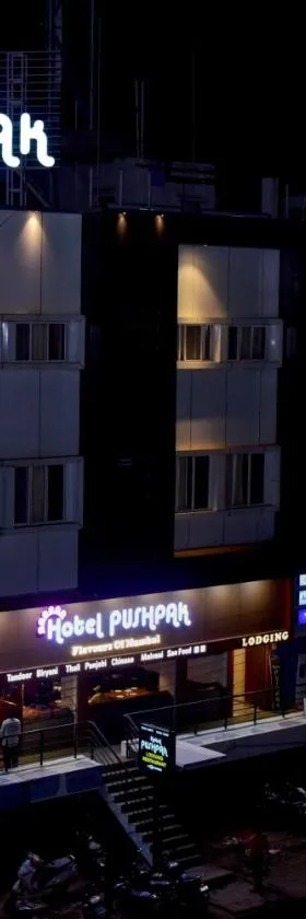 Hotel Pushpak，位于萨塔拉的酒店