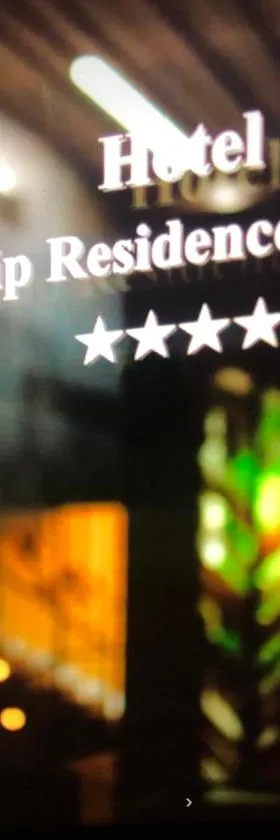 Tulip Residence & Spa Hotel，位于基希讷乌的酒店