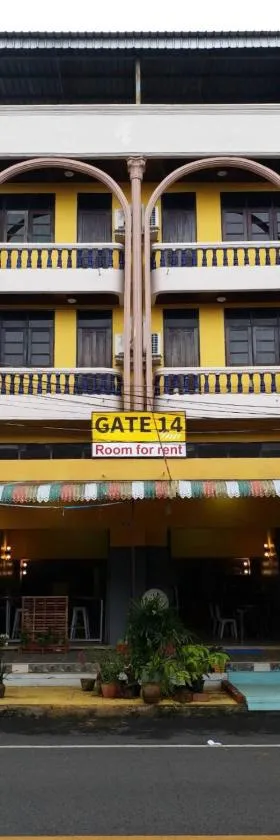 GATE 14 Inn，位于那空拍侬府的酒店