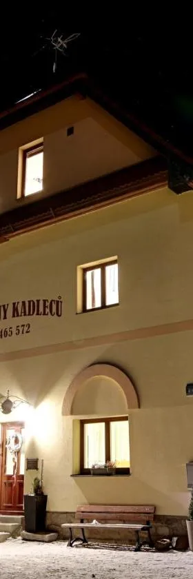 Apartmany Kadleců，位于沃拉里的酒店